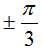 D2D{[YP(12)%BPMSXRUN}Y9 (1).png