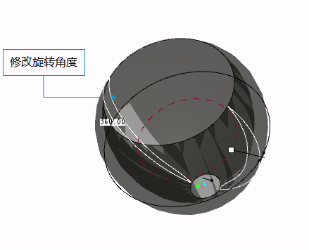 国开学习网《机械CAD/CAM》课程实验2 实体建模（预备知识：第3章；权重10%；需辅导老师评阅）