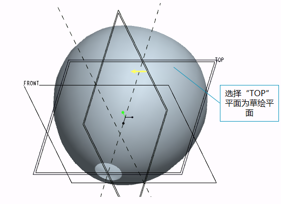 国开学习网《机械CAD/CAM》课程实验2 实体建模（预备知识：第3章；权重10%；需辅导老师评阅）