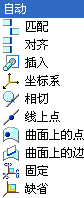 国开学习网《机械CAD/CAM》课程实验3 典型机械部件的三维设计与装配（预备知识：第3章；权重10%；需辅导老师评阅）