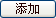 国开学习网《机械CAD/CAM》课程实验4 点位加工自动编程实验（预备知识：第5章；权重10%；需辅导老师评阅）