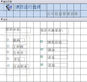 国开《数据库基础与应用》第九章 9-4-6：例9-6