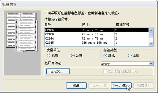 国开《数据库基础与应用》第十章 10-3-2：例10-2