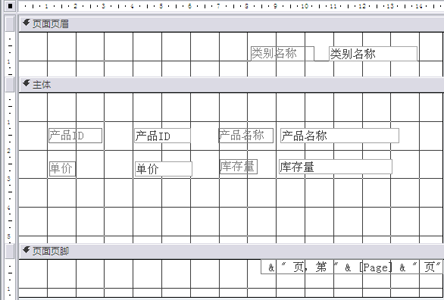 国开《数据库基础与应用》第十章 10-3-4：例10-4