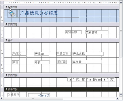 国开《数据库基础与应用》第十章 10-3-4：例10-4