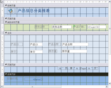 国开《数据库基础与应用》第十章 10-3-4：例10-4